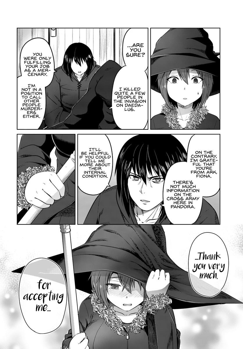 Kuro No Maou Chapter 14 - Page 11