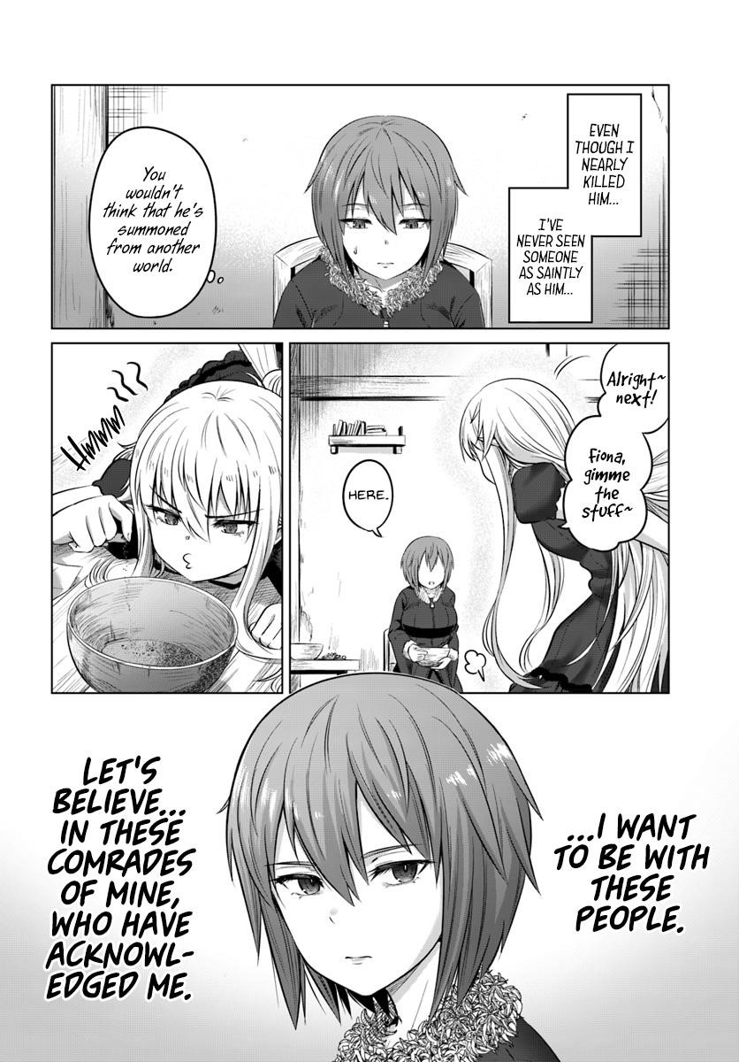 Kuro No Maou Chapter 14 - Page 27