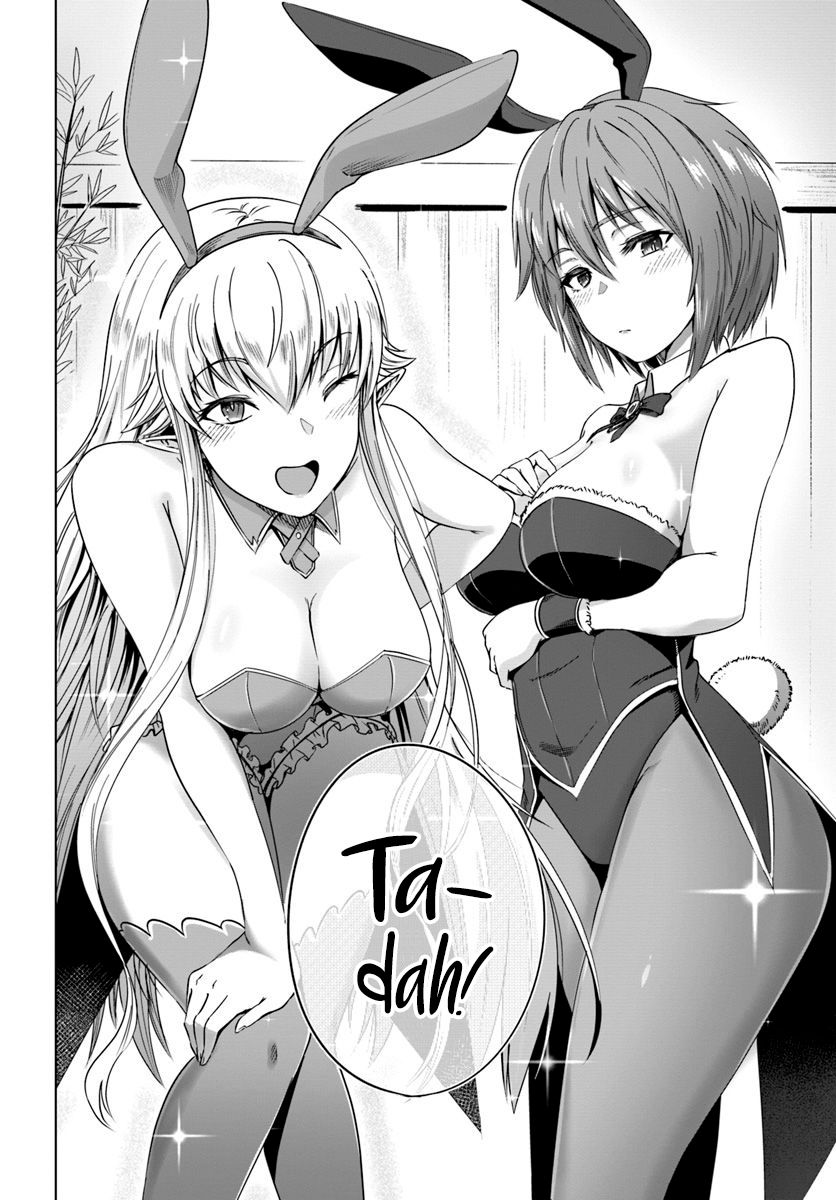 Kuro No Maou Chapter 17 - Page 10