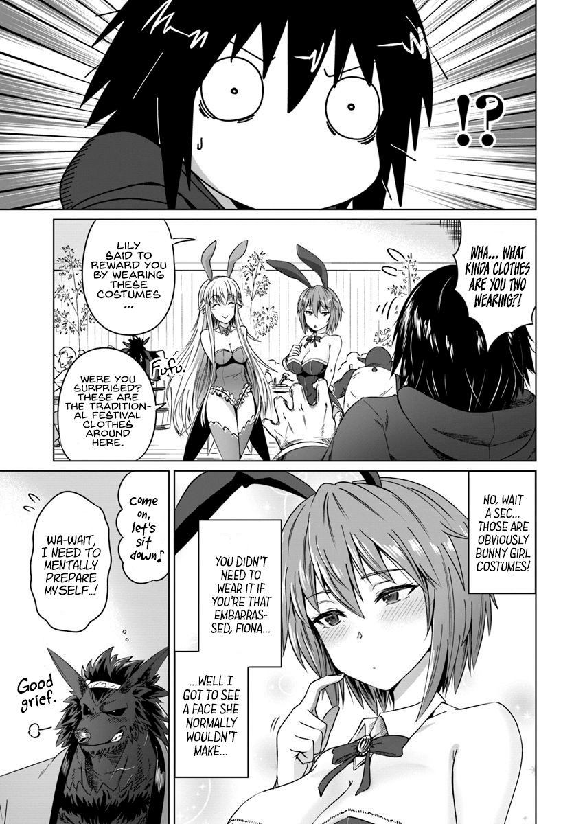 Kuro No Maou Chapter 17 - Page 11