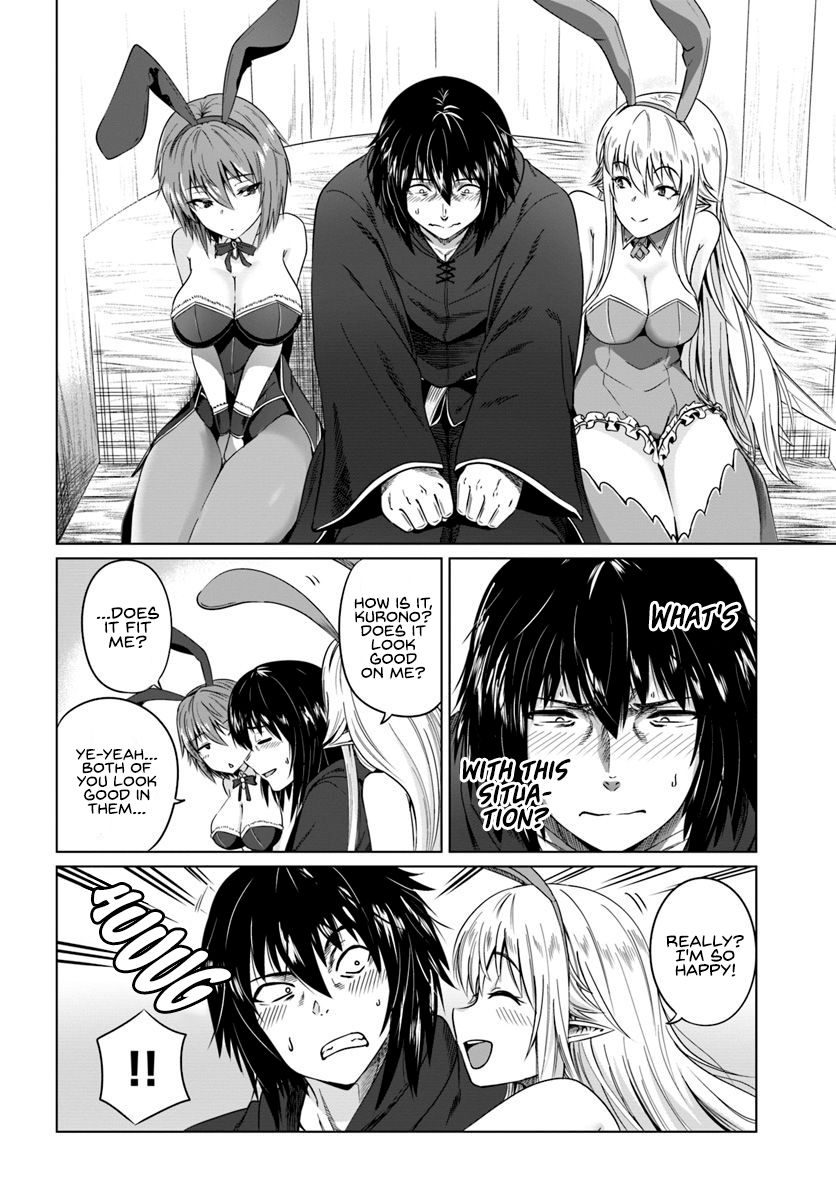 Kuro No Maou Chapter 17 - Page 12