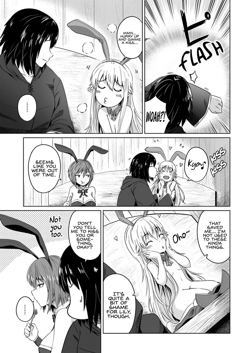 Kuro No Maou Chapter 17 - Page 15