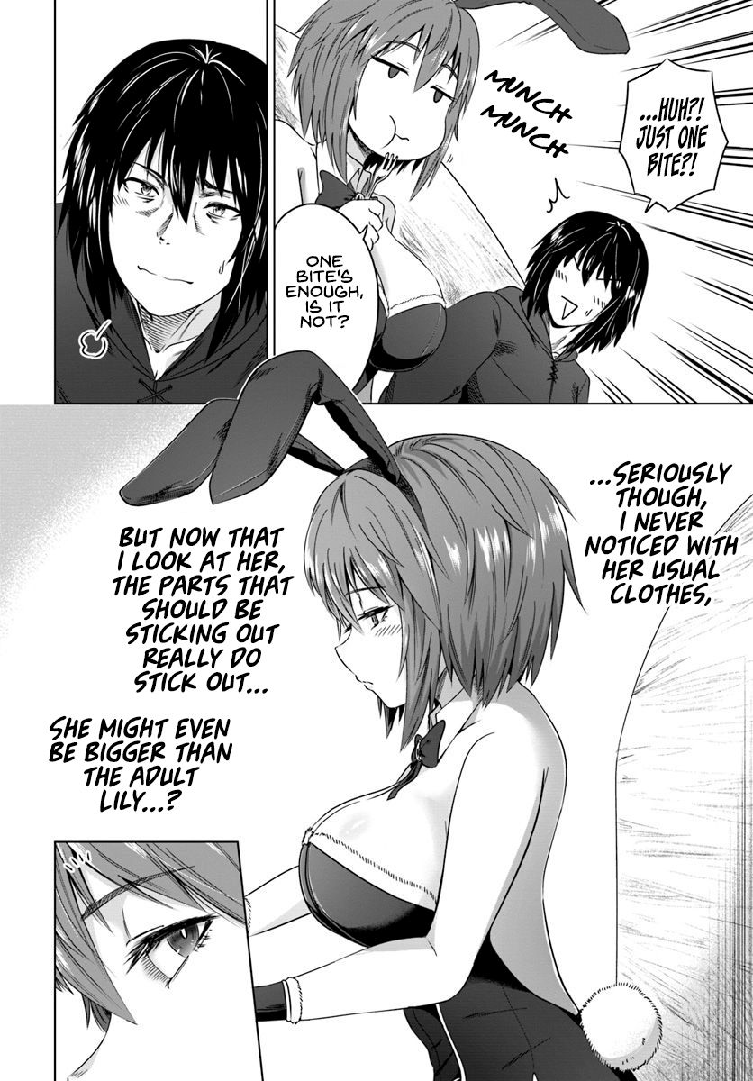 Kuro No Maou Chapter 17 - Page 18