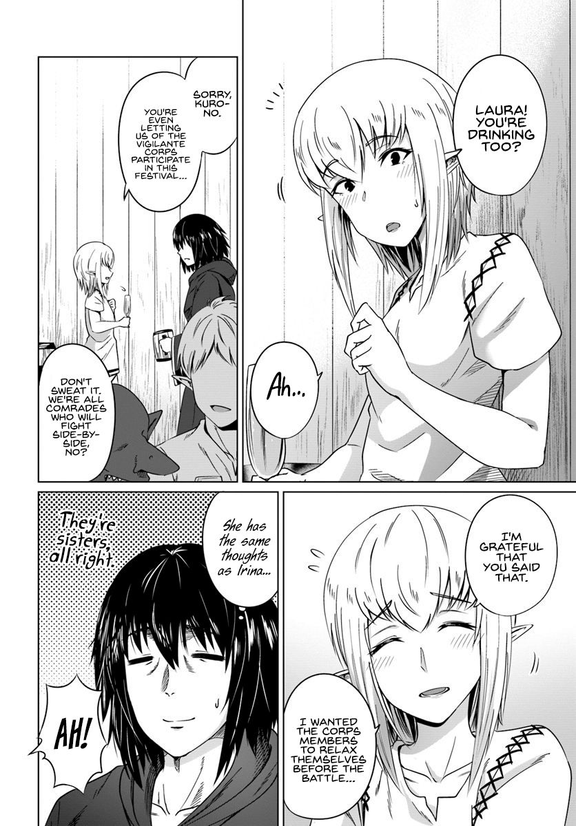 Kuro No Maou Chapter 17 - Page 6