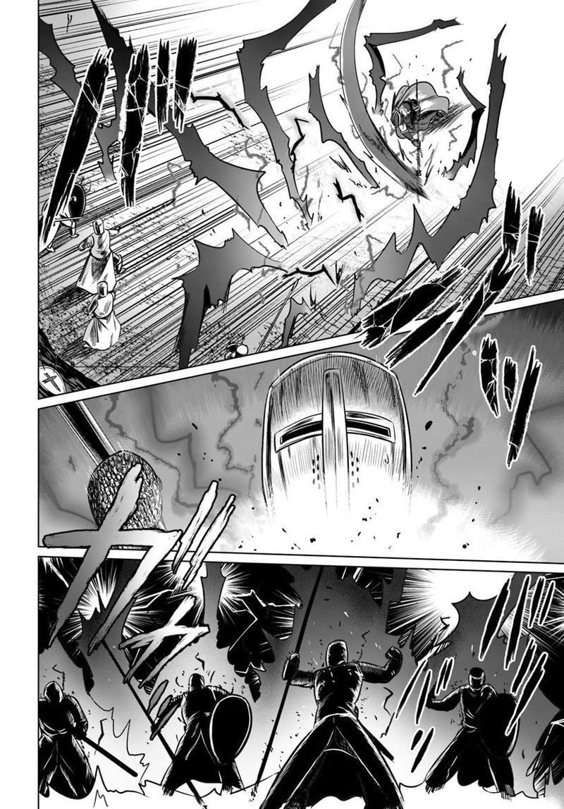 Kuro No Maou Chapter 19 - Page 16