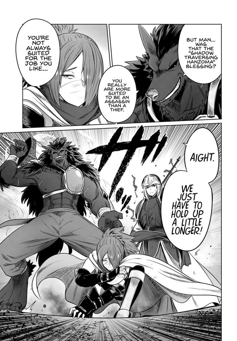 Kuro No Maou Chapter 19 - Page 23