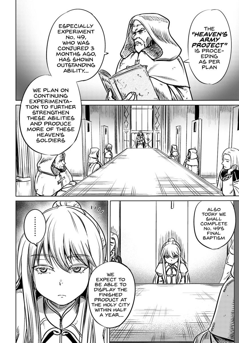 Kuro No Maou Chapter 2 - Page 2