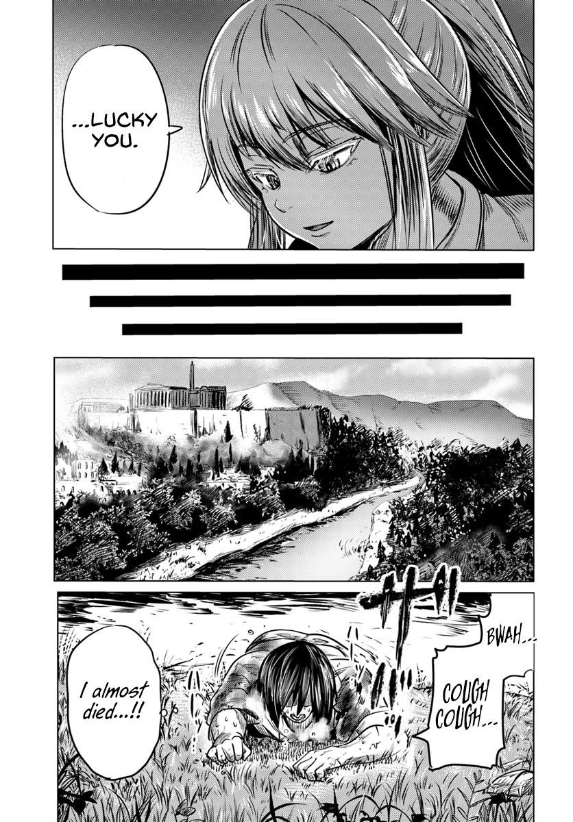 Kuro No Maou Chapter 2 - Page 28