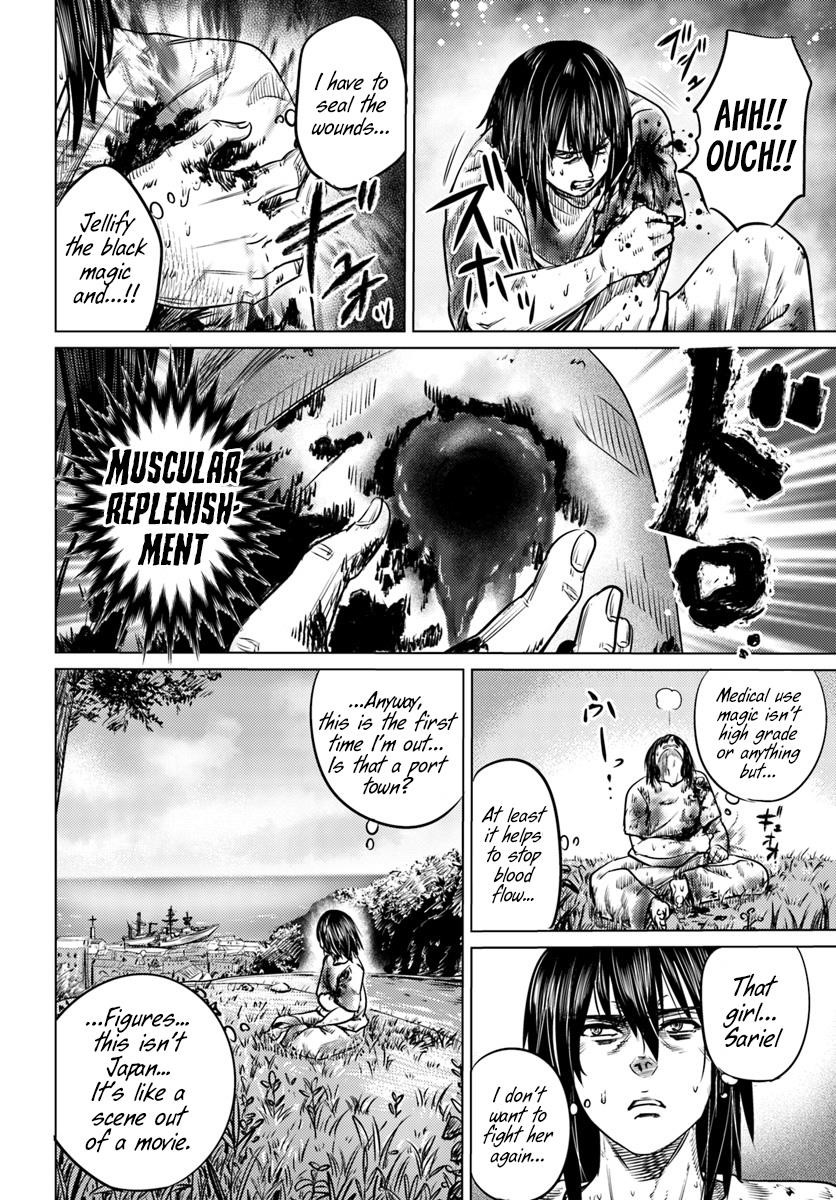 Kuro No Maou Chapter 2 - Page 29