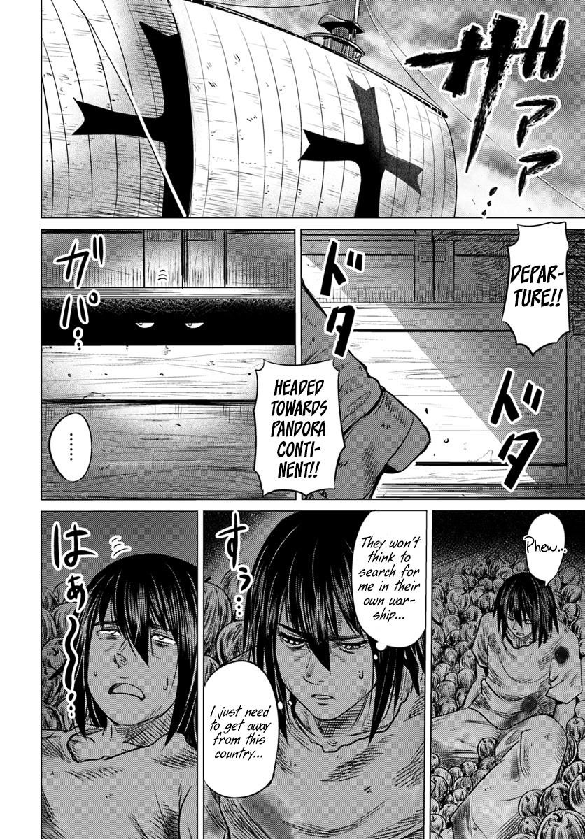 Kuro No Maou Chapter 2 - Page 31