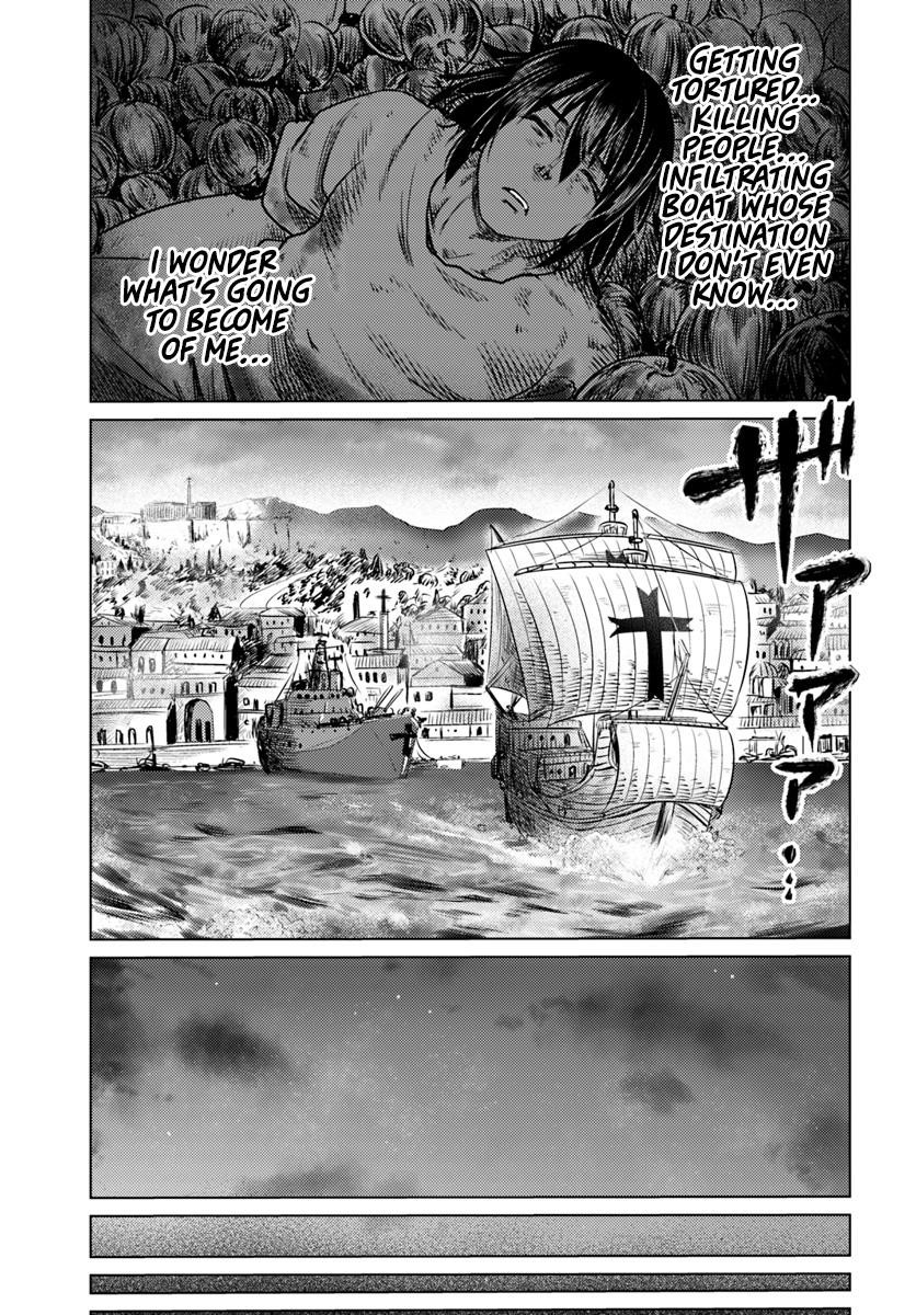Kuro No Maou Chapter 2 - Page 32