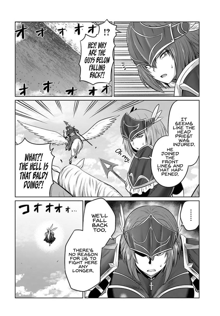 Kuro No Maou Chapter 20 - Page 20