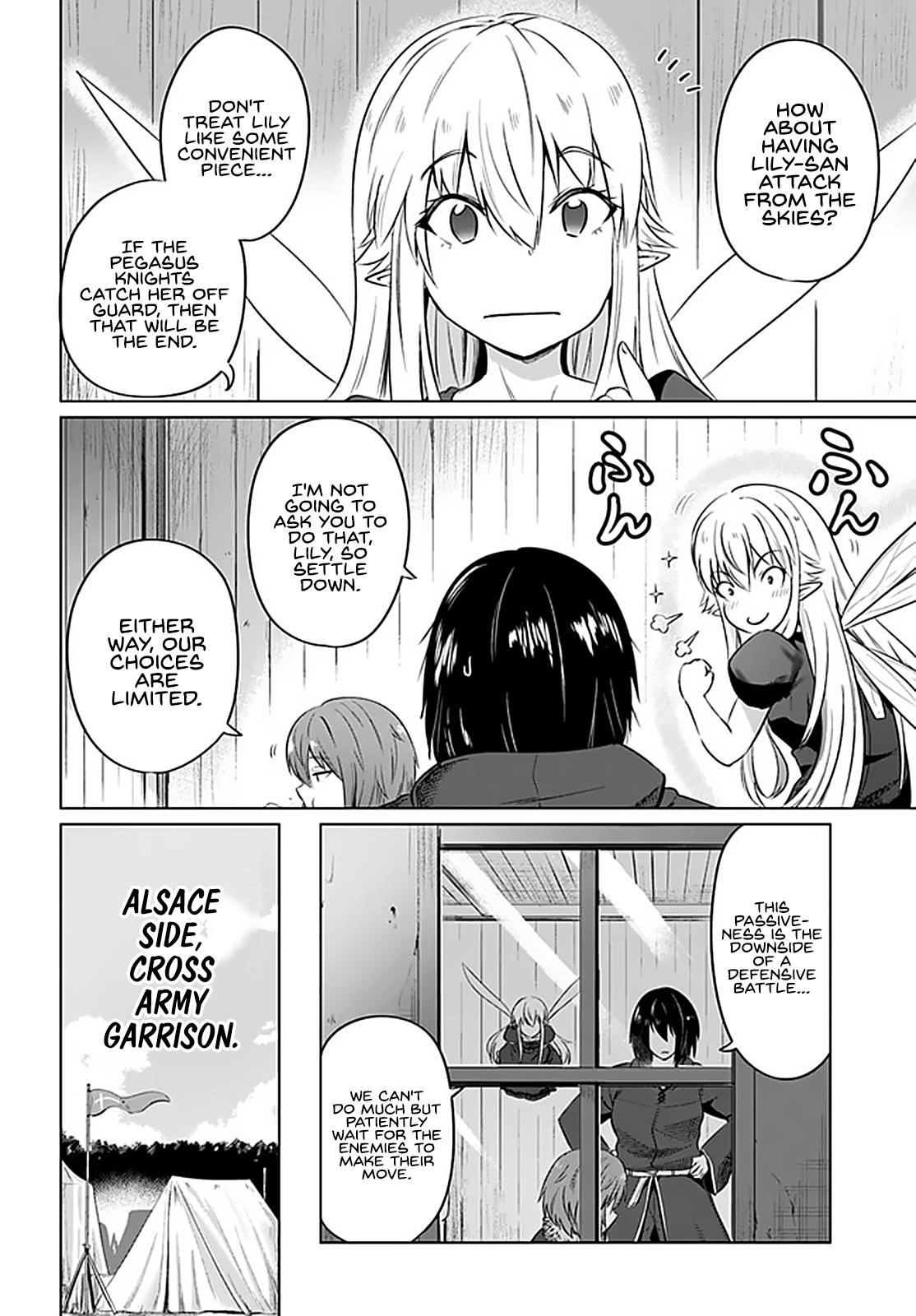 Kuro No Maou Chapter 21 - Page 10
