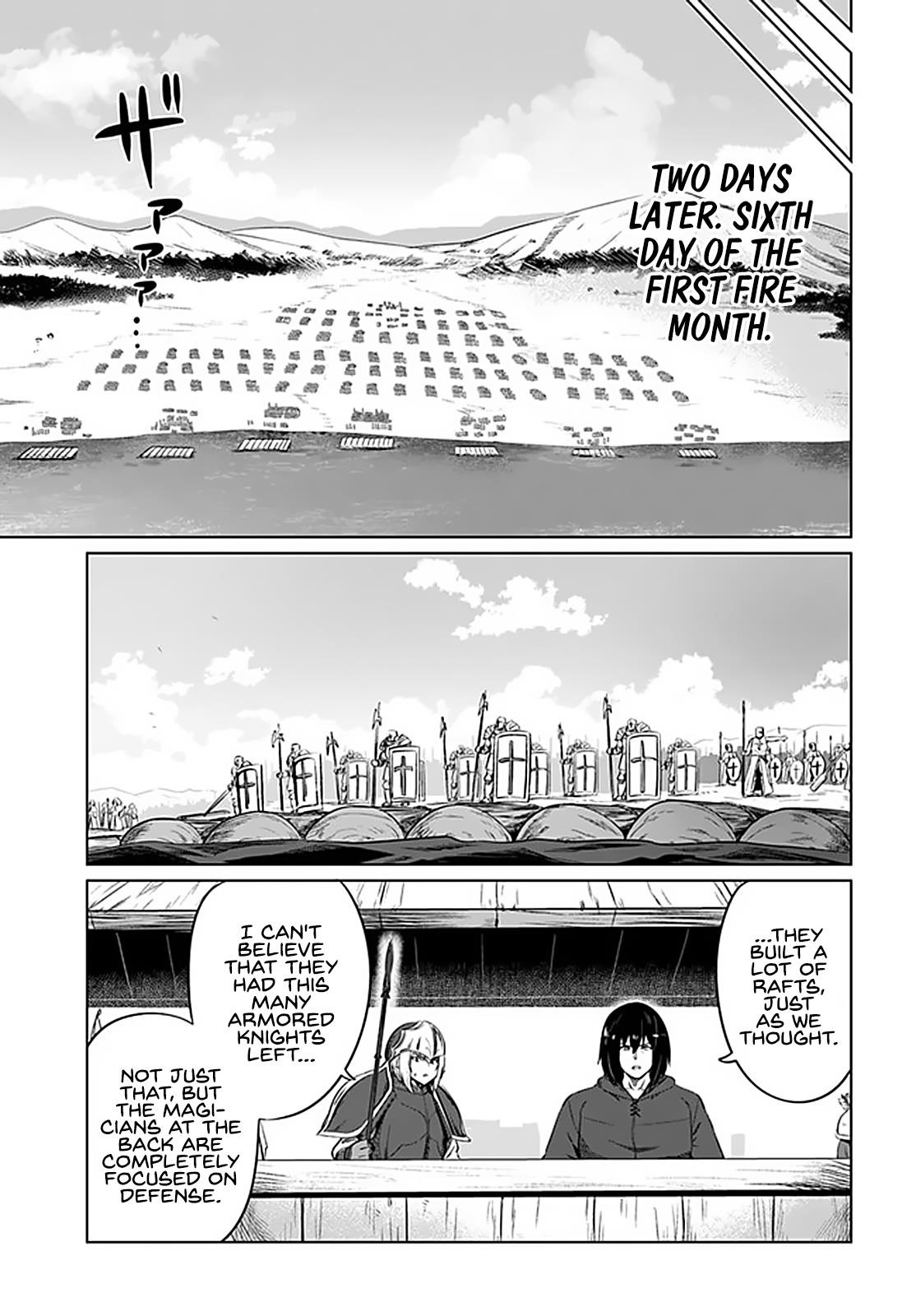 Kuro No Maou Chapter 21 - Page 23
