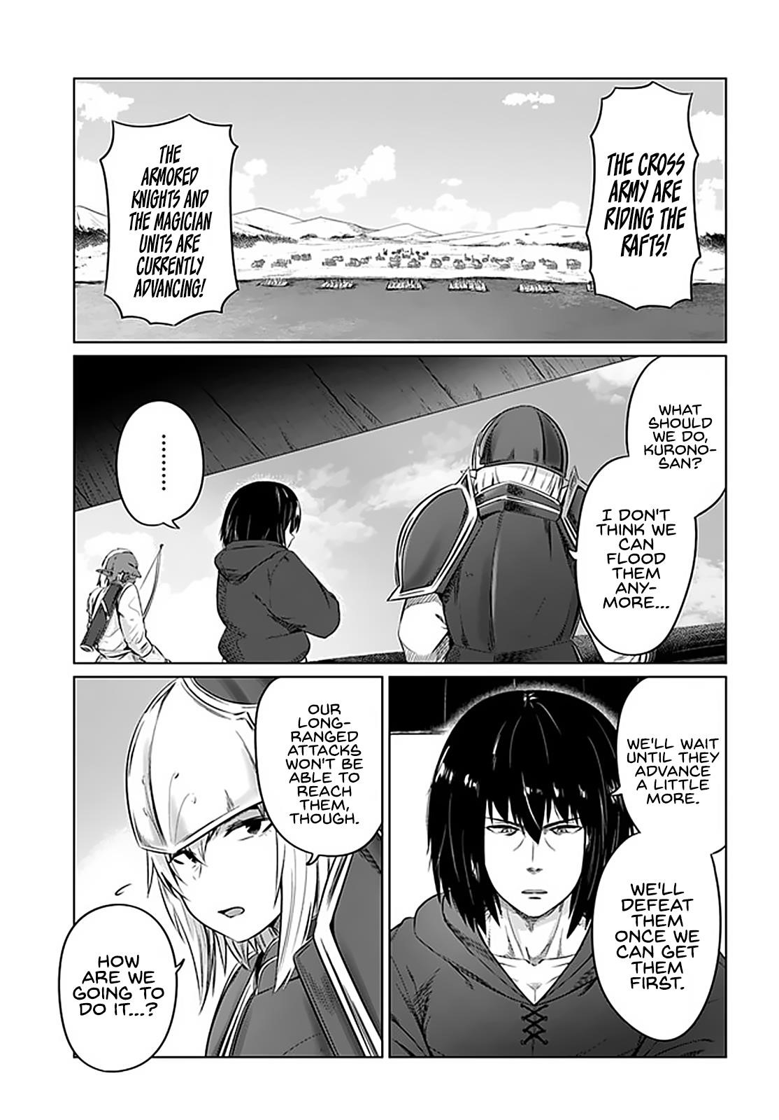 Kuro No Maou Chapter 21 - Page 25
