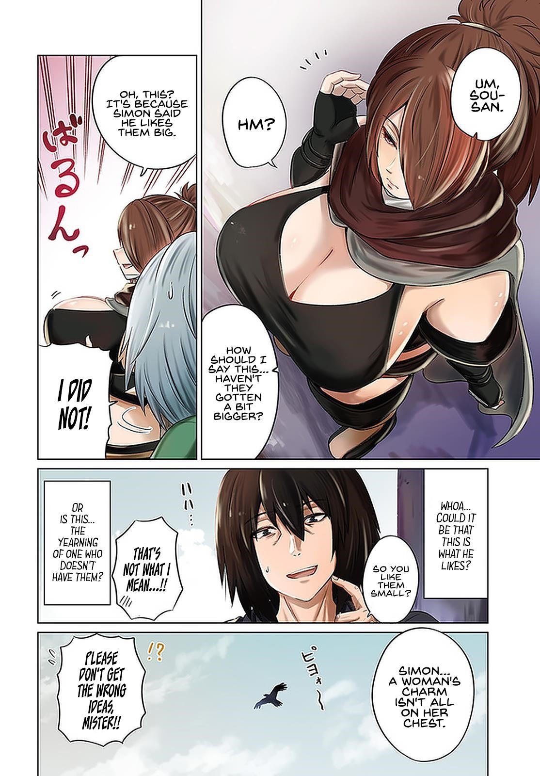 Kuro No Maou Chapter 21 - Page 4