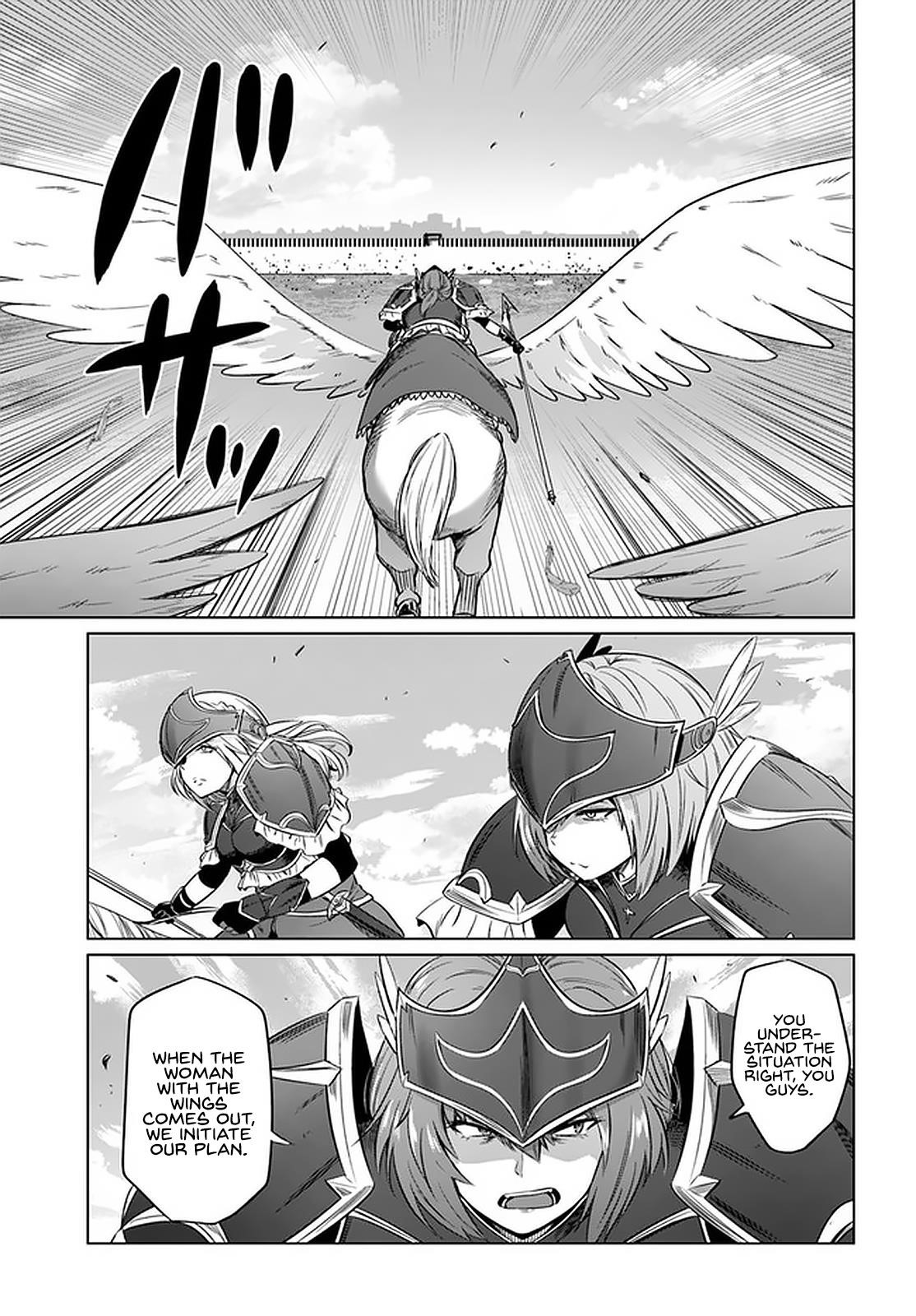Kuro No Maou Chapter 22 - Page 24