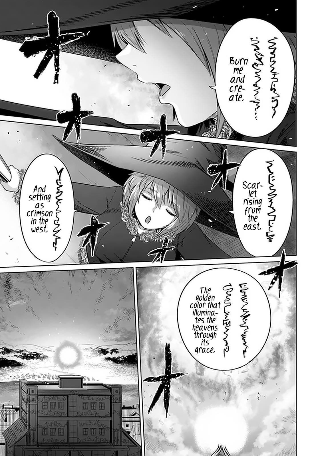 Kuro No Maou Chapter 22 - Page 5