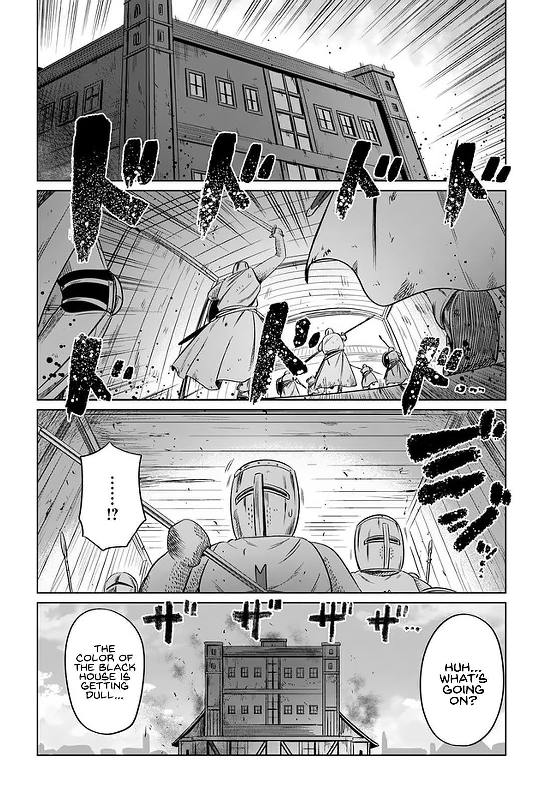 Kuro No Maou Chapter 23 - Page 12