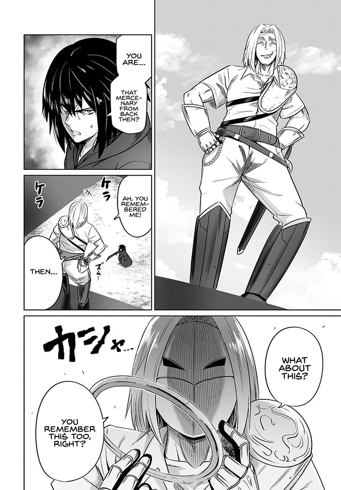 Kuro No Maou Chapter 23 - Page 24