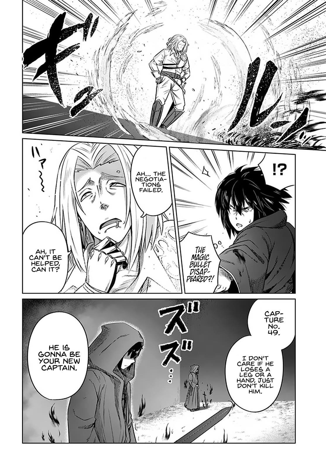 Kuro No Maou Chapter 23 - Page 30