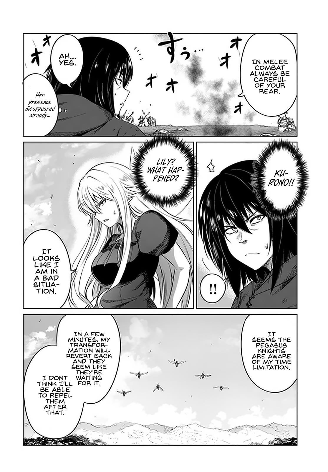 Kuro No Maou Chapter 23 - Page 6