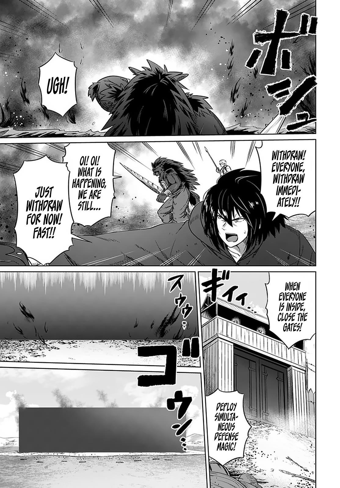 Kuro No Maou Chapter 23 - Page 9