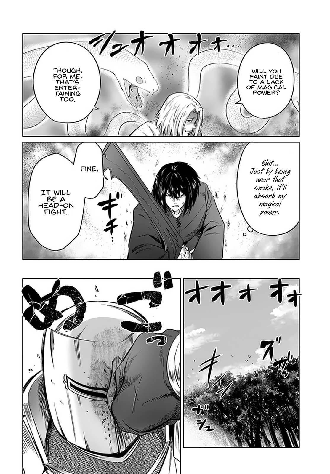 Kuro No Maou Chapter 24 - Page 14