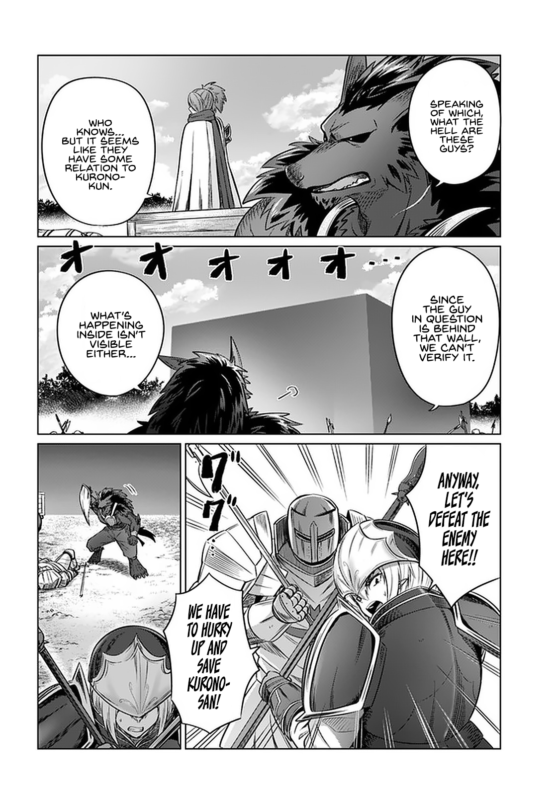 Kuro No Maou Chapter 24 - Page 16