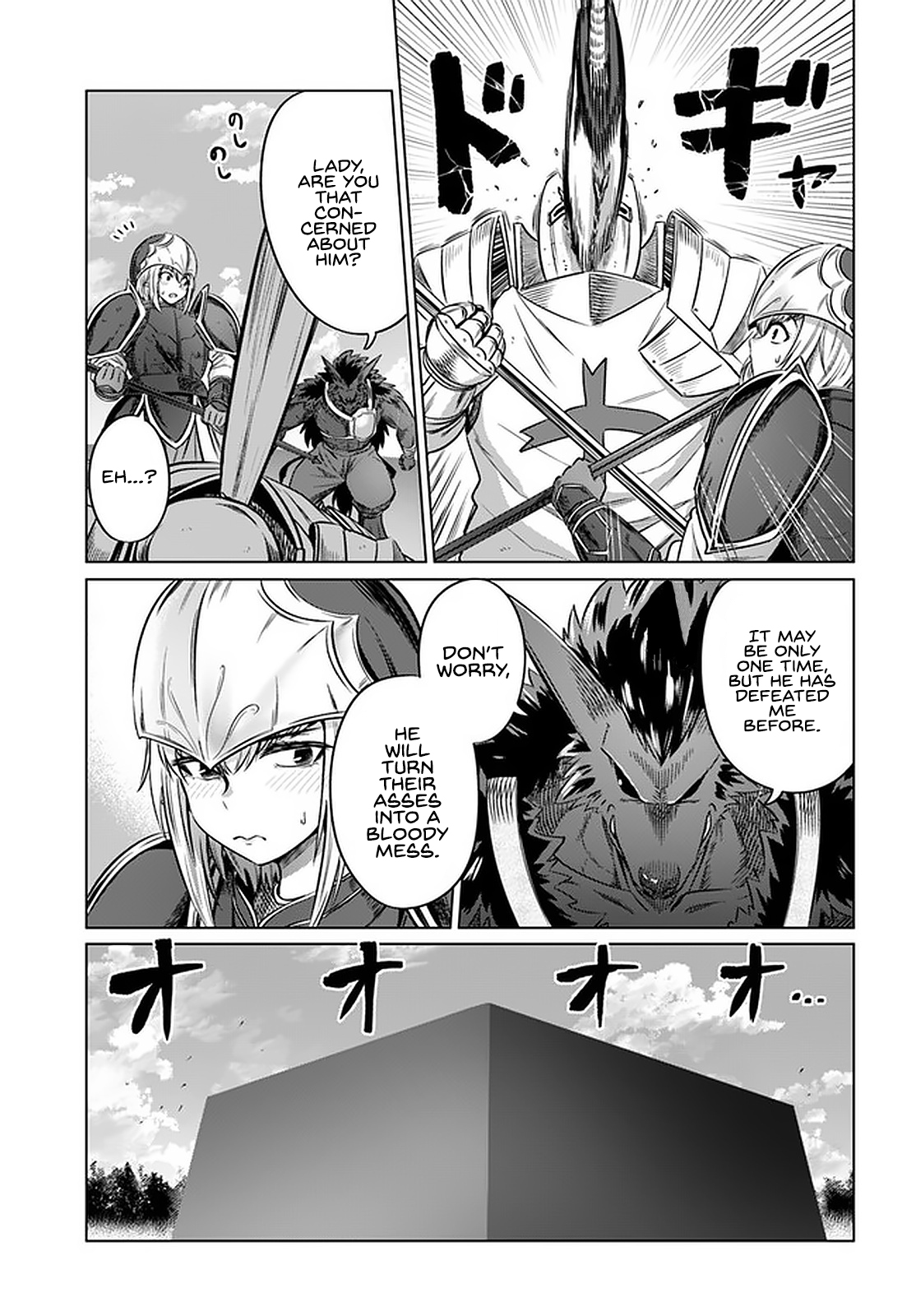 Kuro No Maou Chapter 24 - Page 17