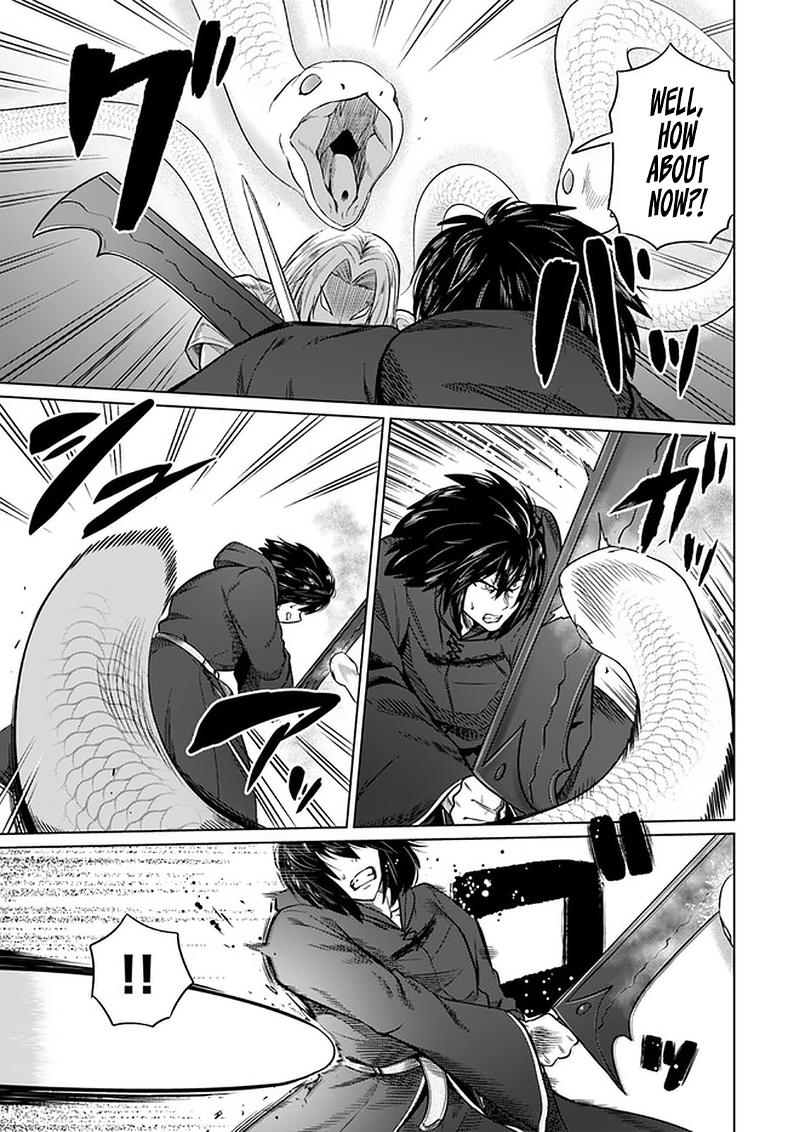 Kuro No Maou Chapter 24 - Page 19