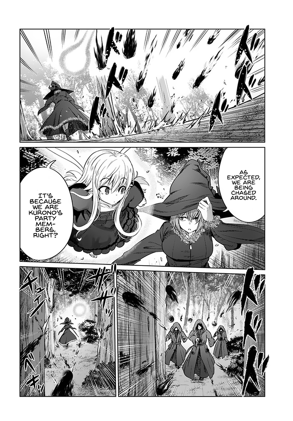 Kuro No Maou Chapter 24 - Page 2