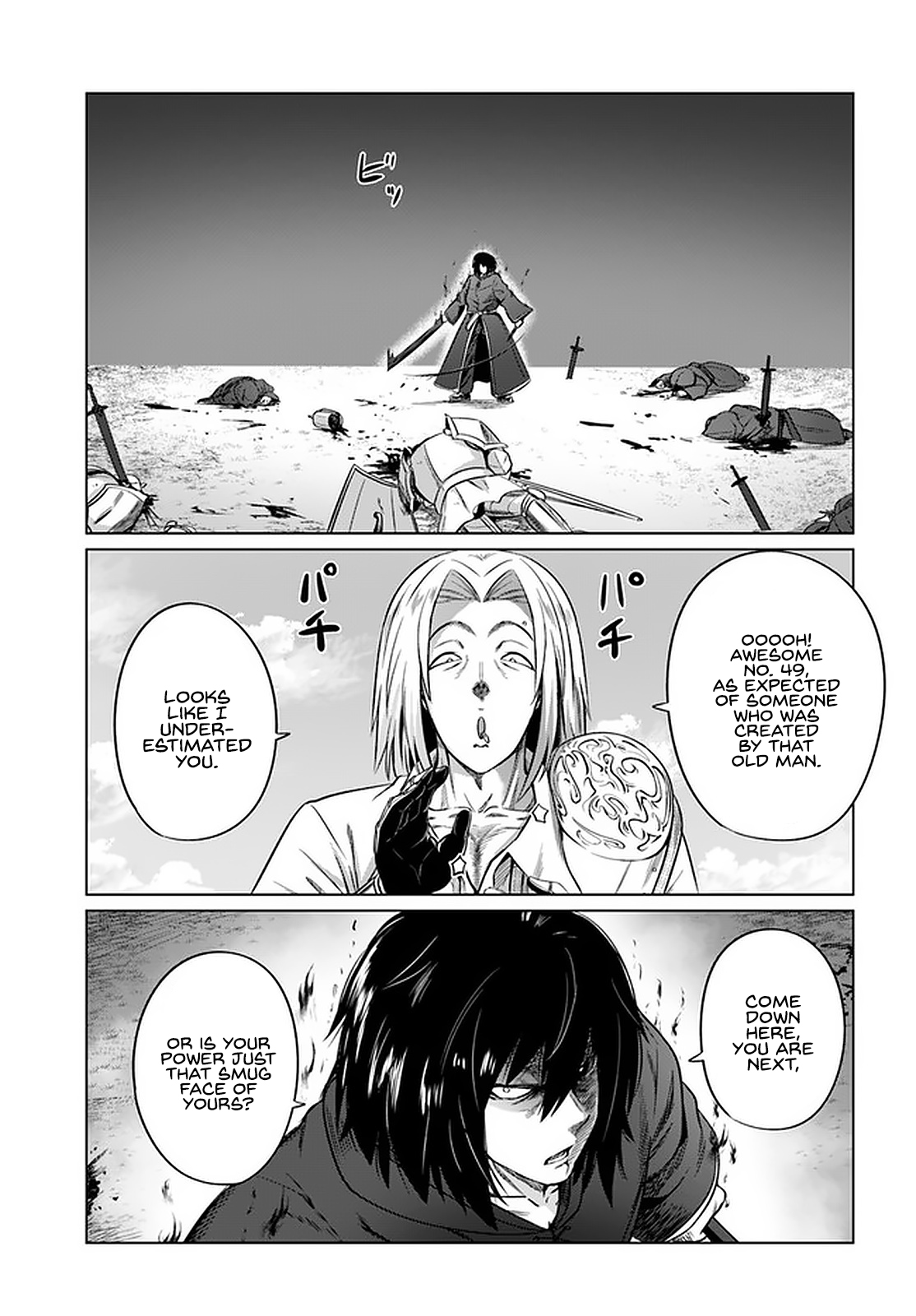 Kuro No Maou Chapter 24 - Page 7