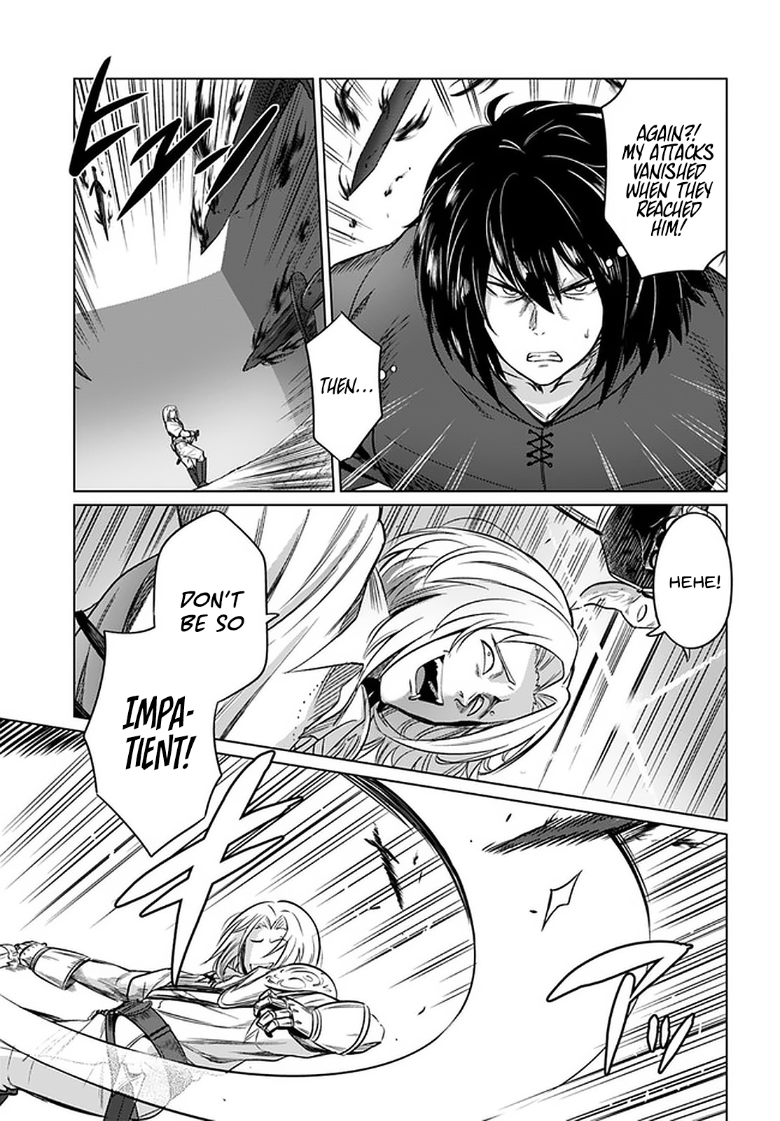 Kuro No Maou Chapter 24 - Page 9