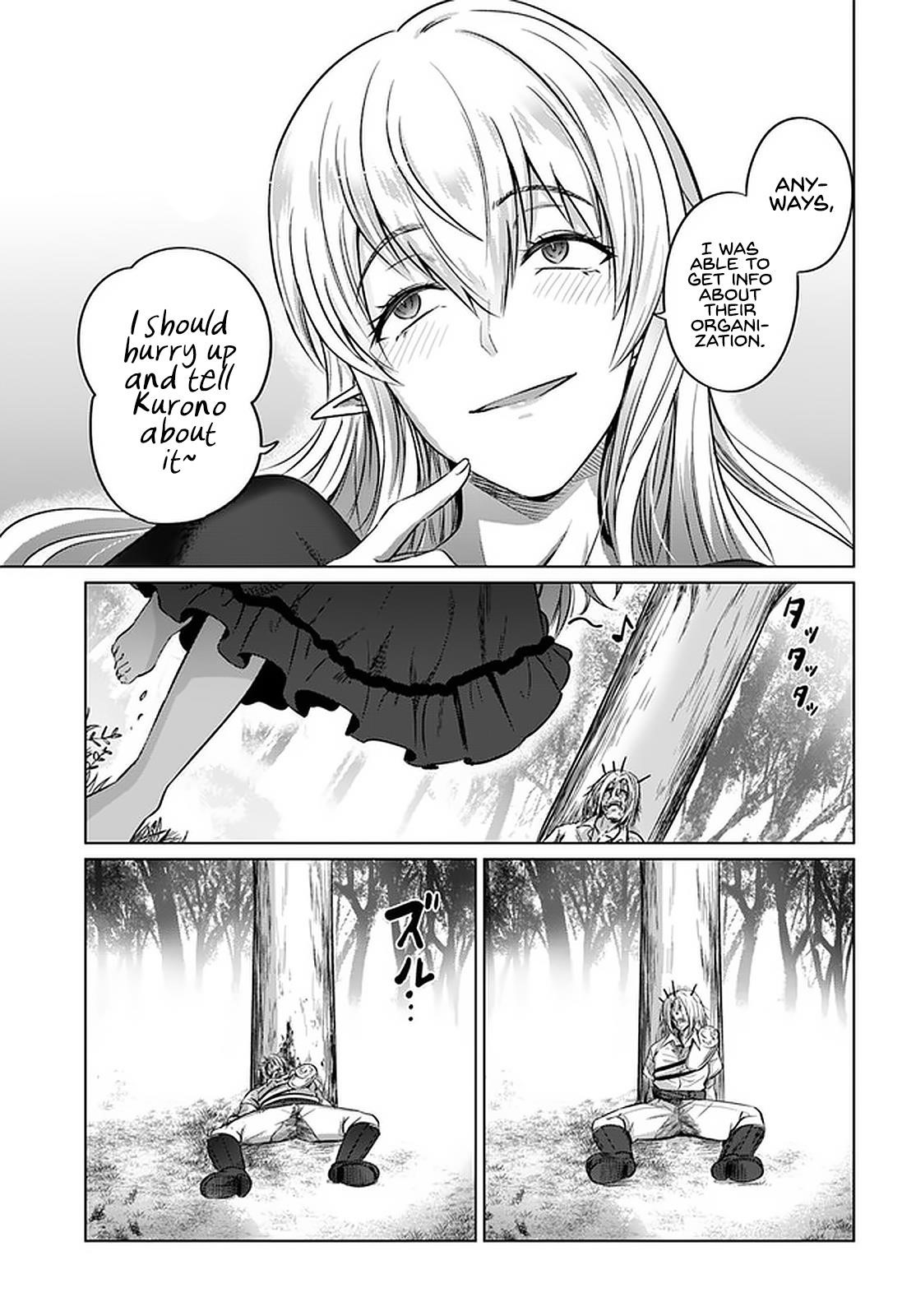 Kuro No Maou Chapter 25 - Page 15