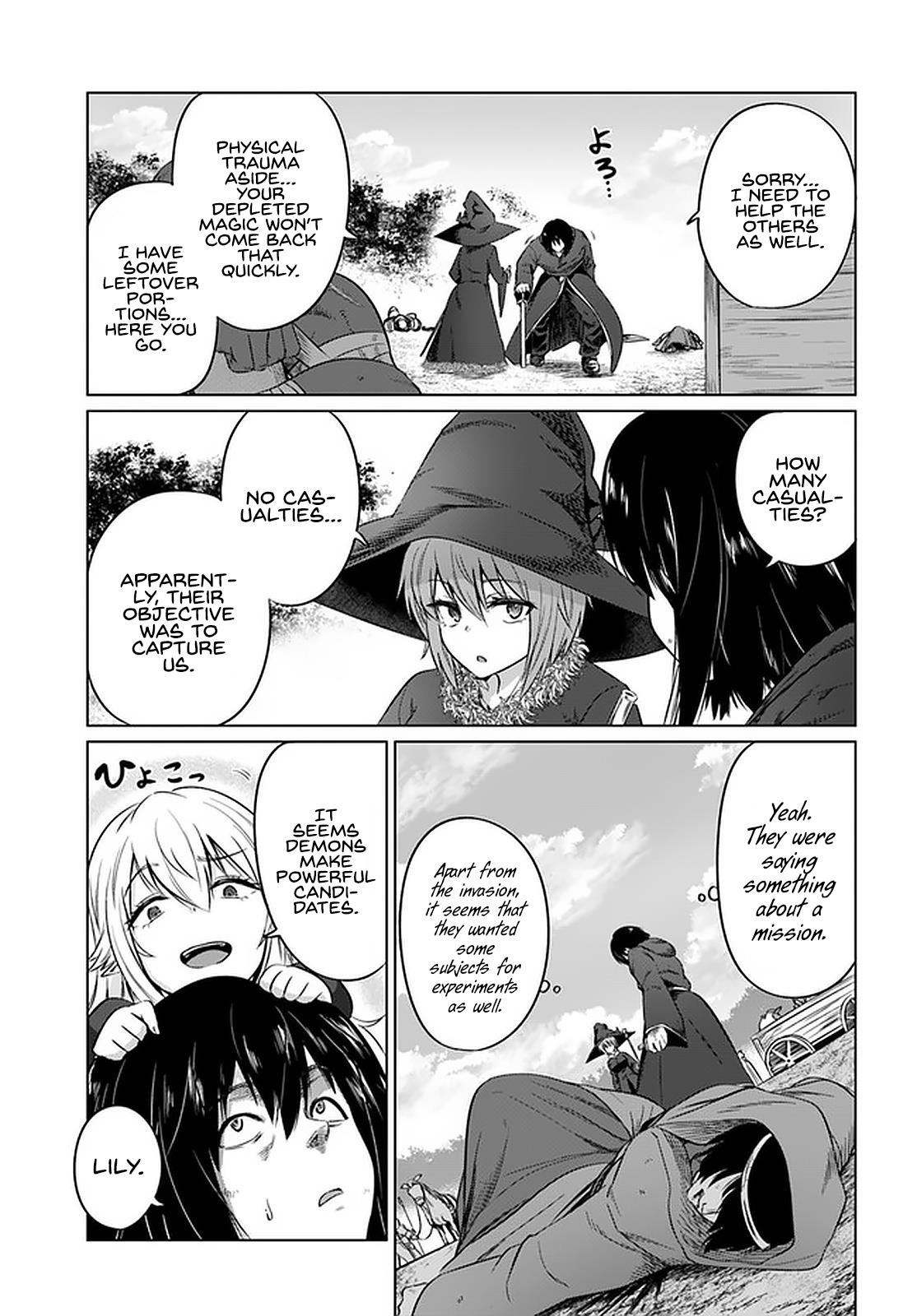 Kuro No Maou Chapter 25 - Page 17