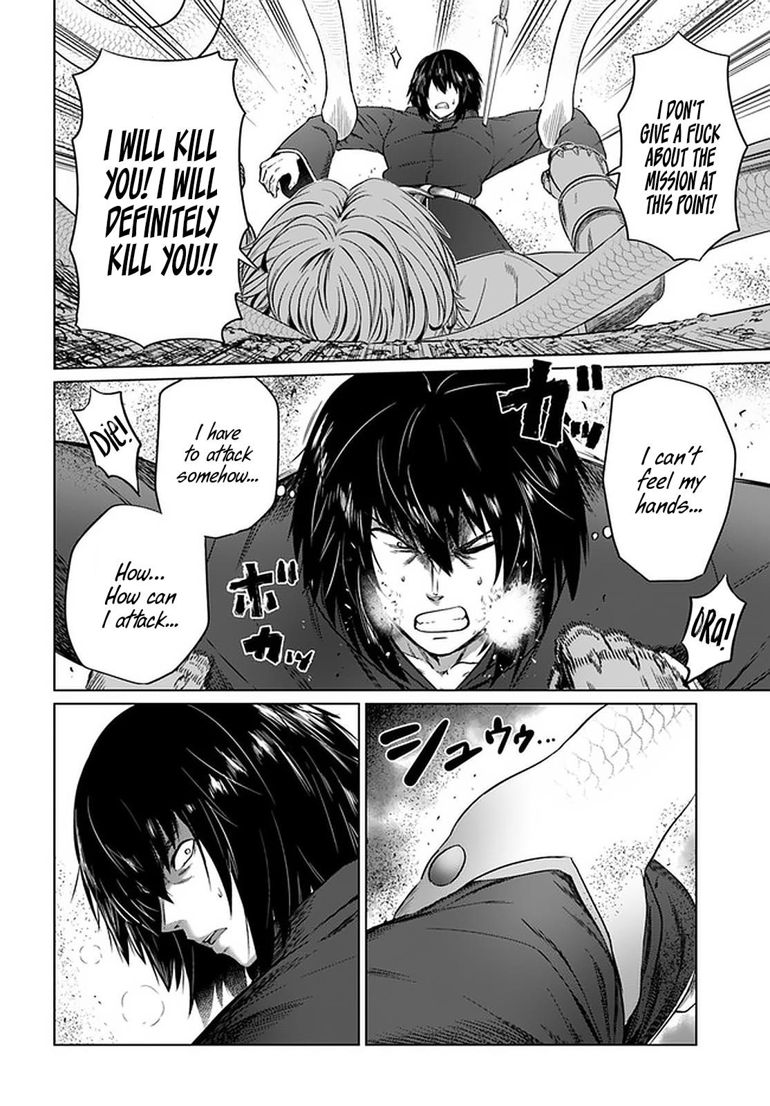 Kuro No Maou Chapter 25 - Page 2