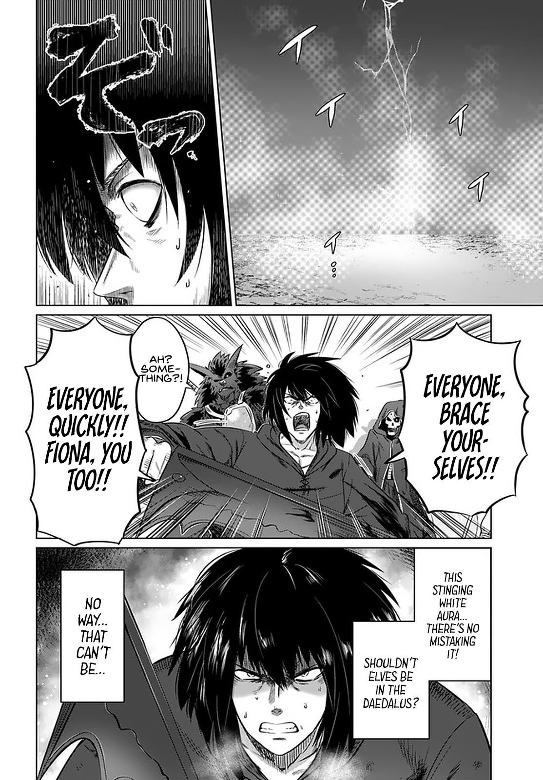 Kuro No Maou Chapter 25 - Page 22