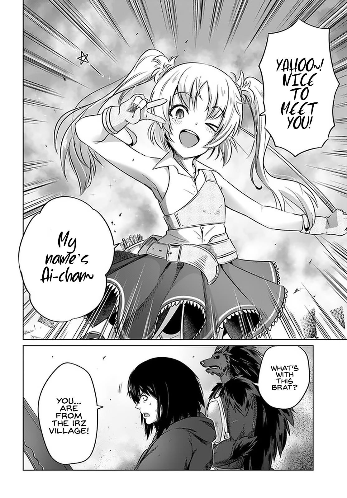 Kuro No Maou Chapter 25 - Page 24