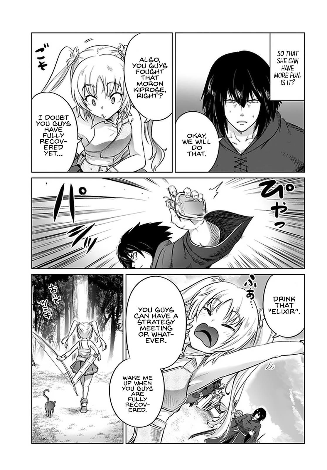 Kuro No Maou Chapter 25 - Page 29