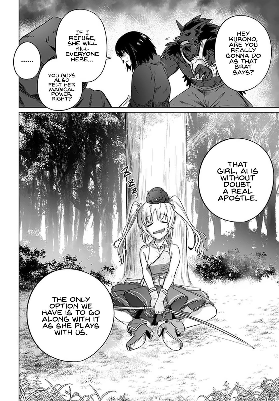 Kuro No Maou Chapter 25 - Page 30