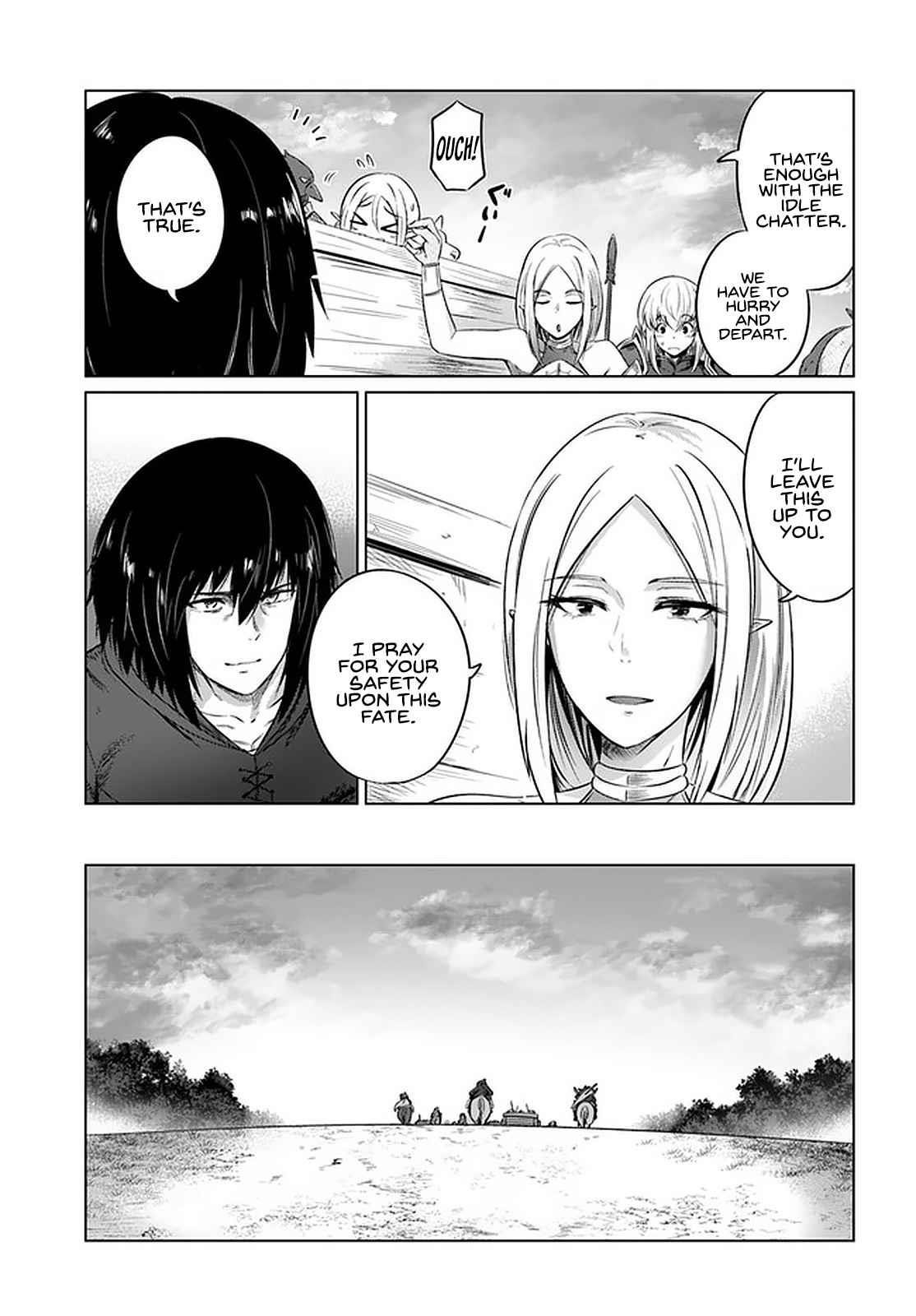 Kuro No Maou Chapter 26 - Page 6