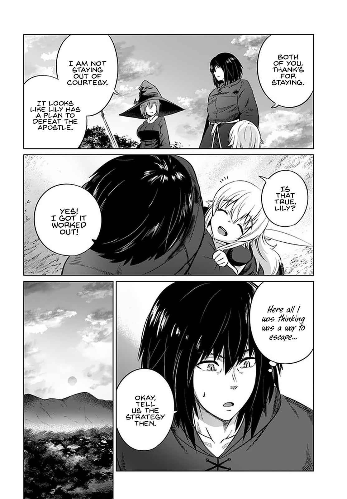 Kuro No Maou Chapter 26 - Page 7