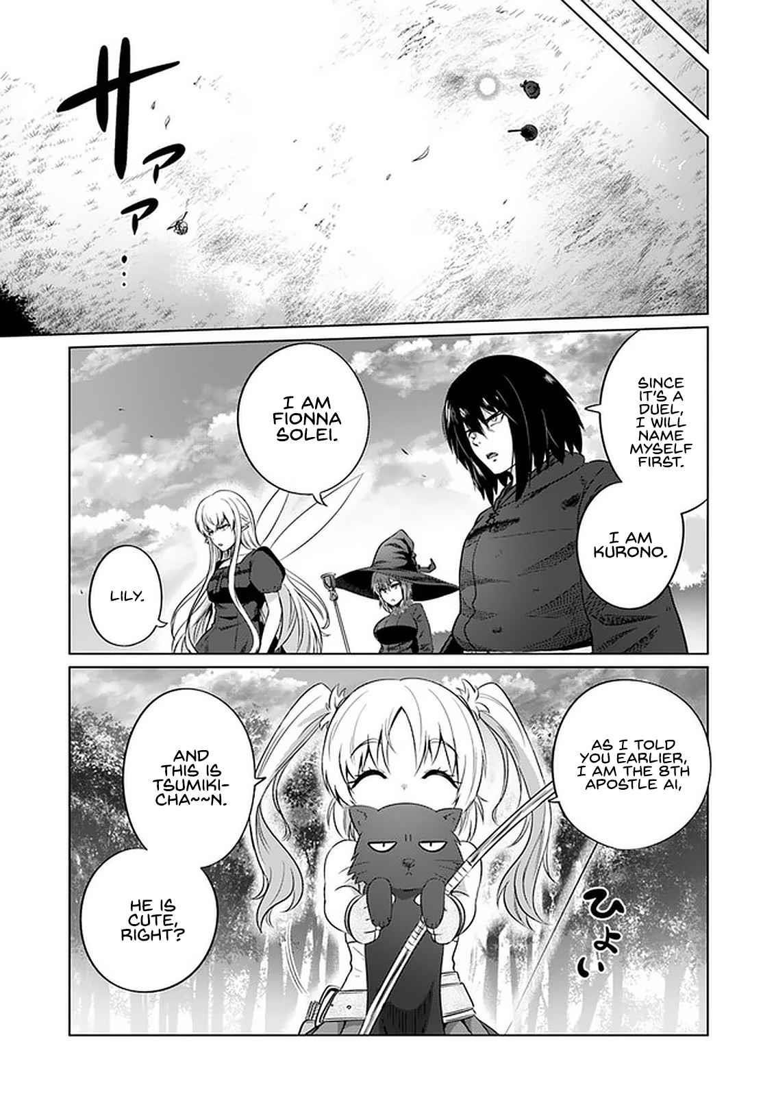 Kuro No Maou Chapter 26 - Page 8