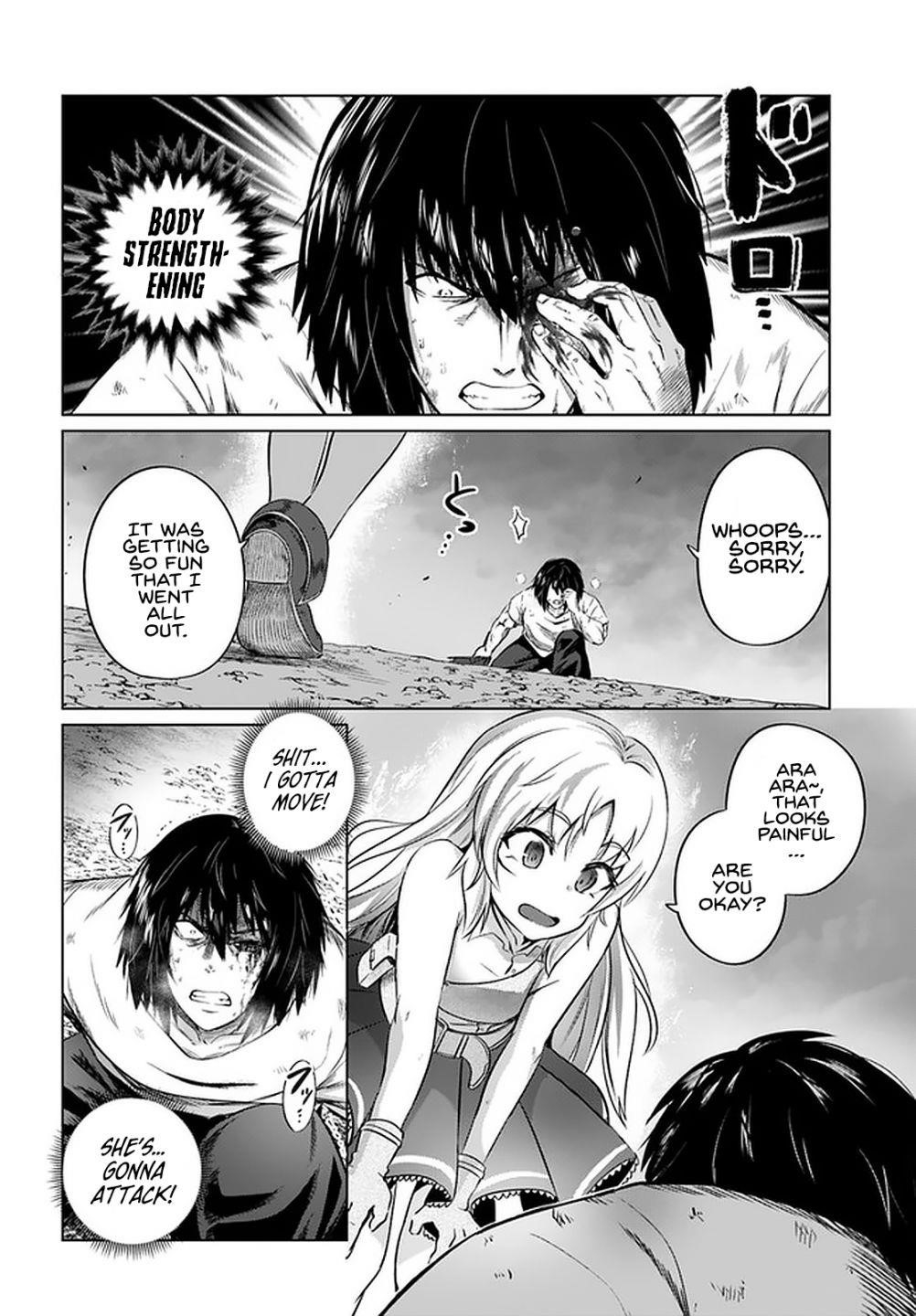 Kuro No Maou Chapter 27 - Page 12