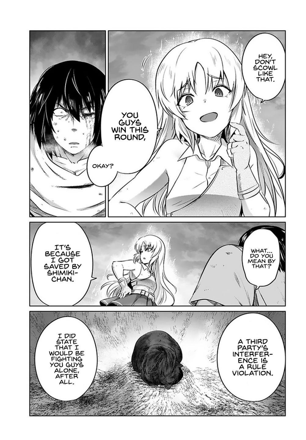 Kuro No Maou Chapter 27 - Page 13
