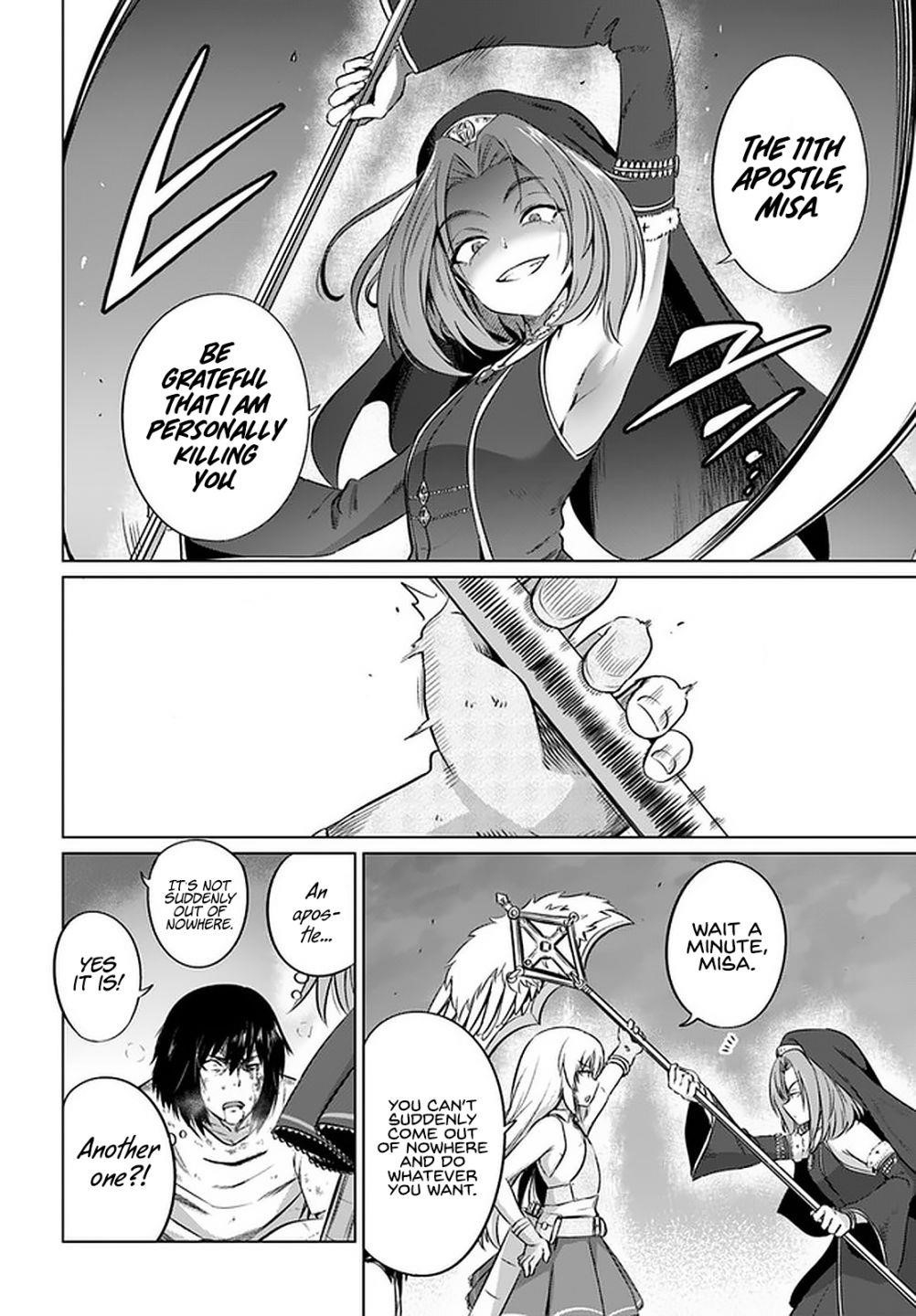 Kuro No Maou Chapter 27 - Page 18