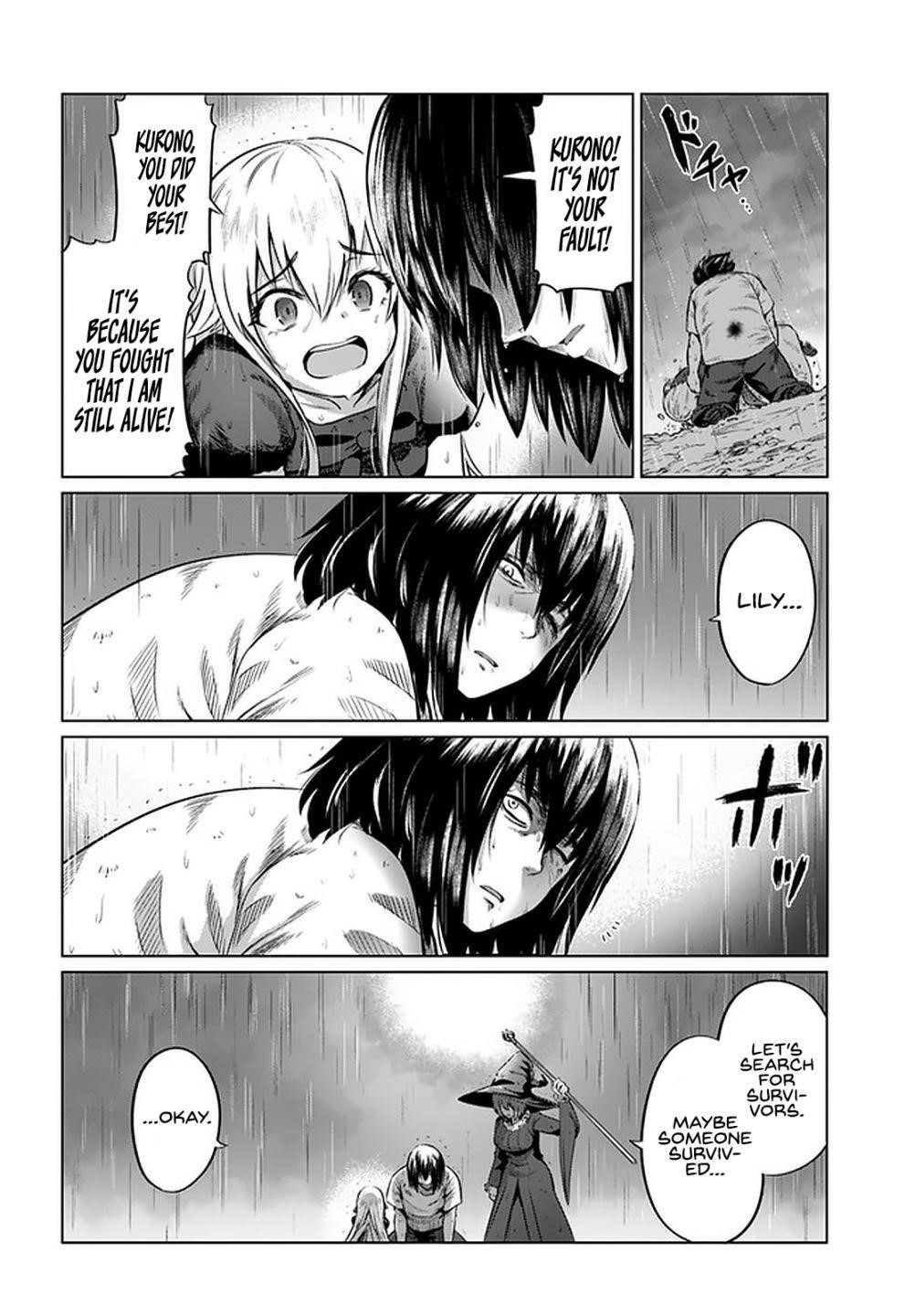 Kuro No Maou Chapter 27 - Page 27