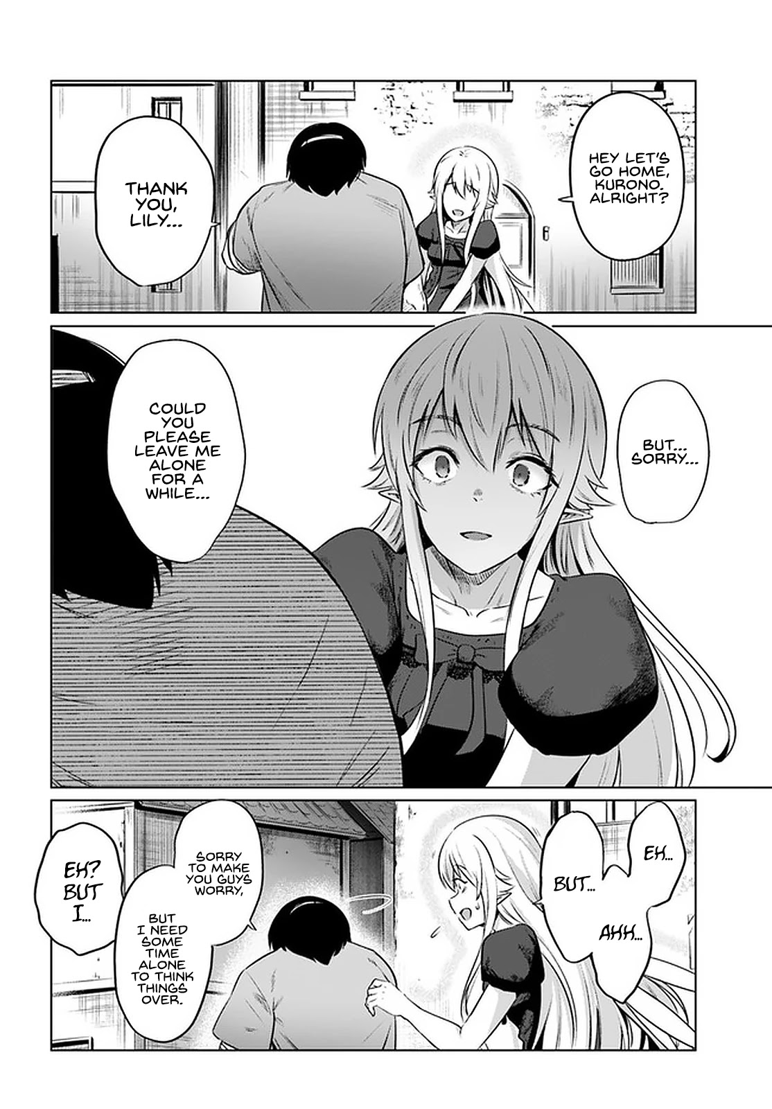 Kuro No Maou Chapter 28 - Page 20