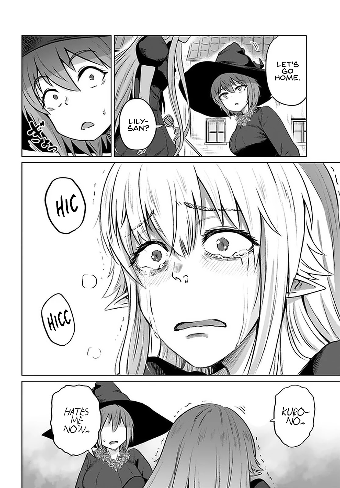 Kuro No Maou Chapter 28 - Page 22